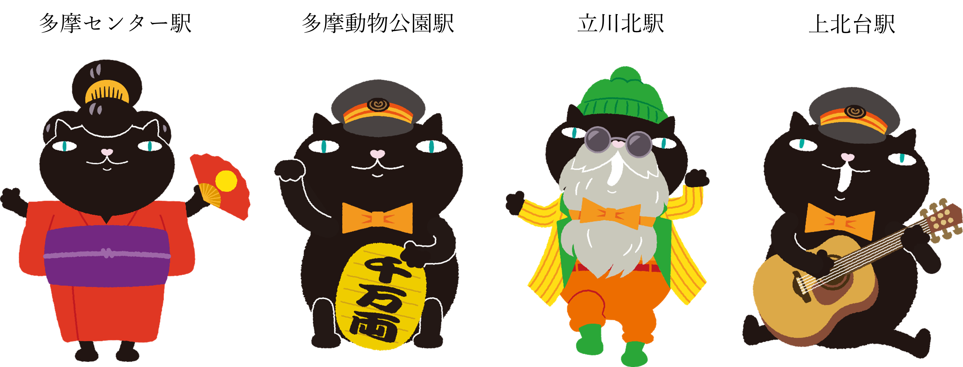 250926_tamao_stampdesign.png