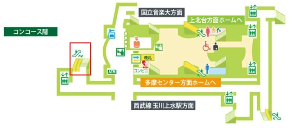 250930_tamagawajyosui_esc.jpg