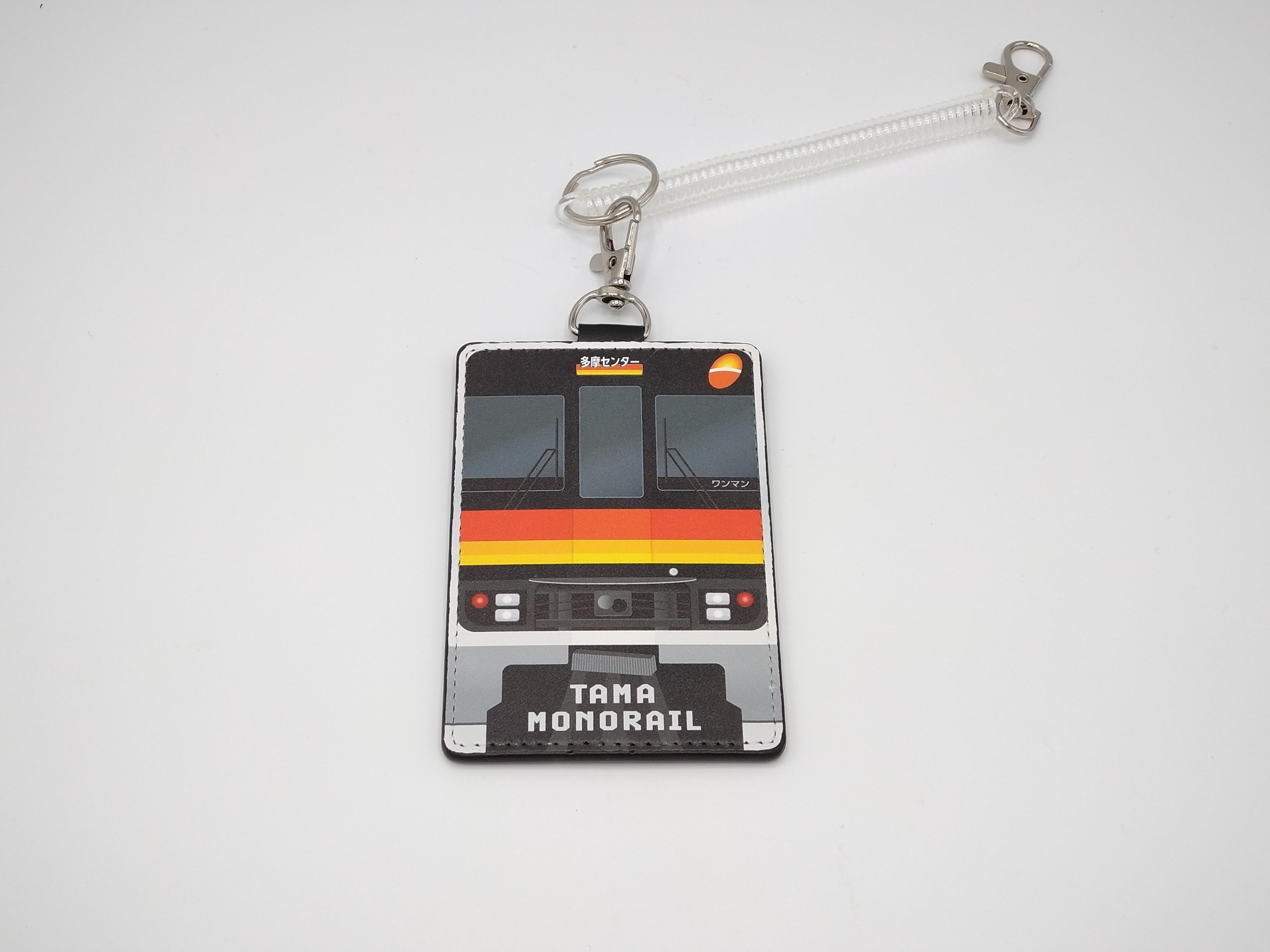 『2026年5月 1日(金) AM9：00頃～　販売開始』多摩都市モノレール1000系 パスケース