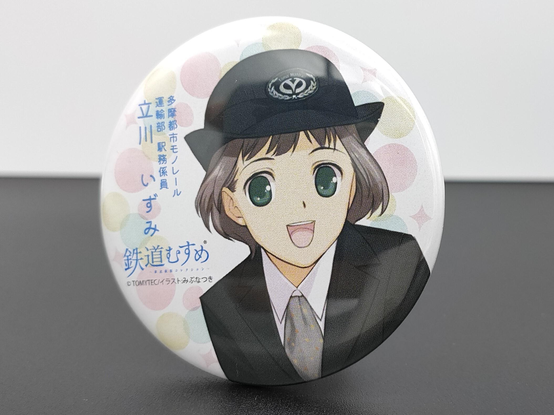 鉄道むすめ「立川いずみ」缶バッジ（通常版）