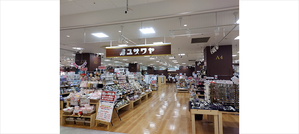 ユザワヤ 立川髙島屋S.C.店