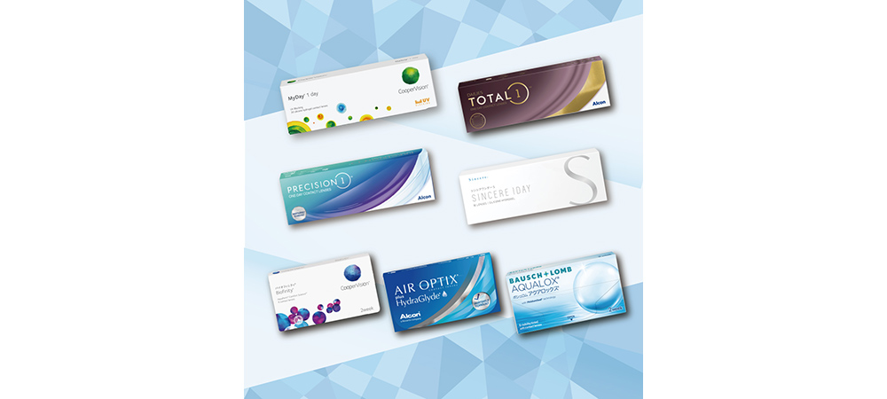 中央コンタクト