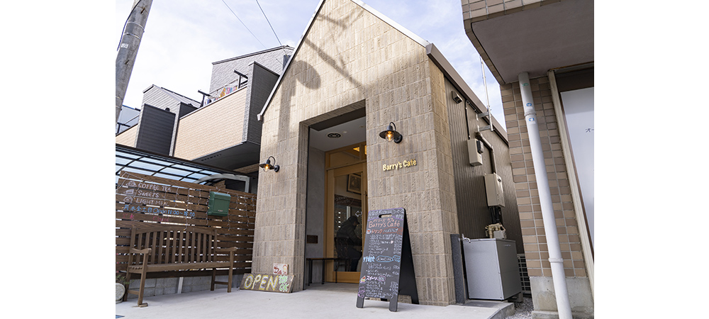 バリーズカフェ