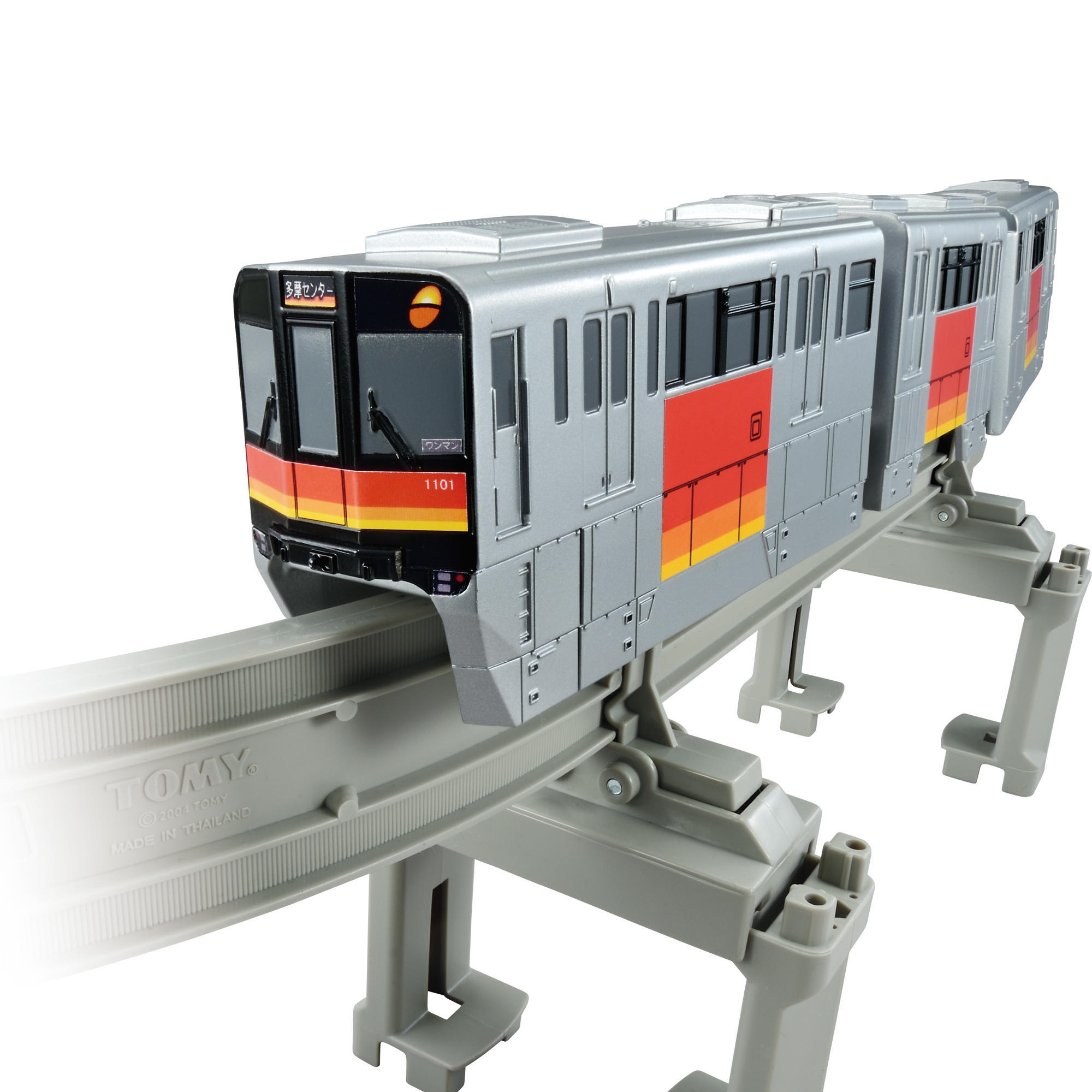 tama_monorail_3.jpg